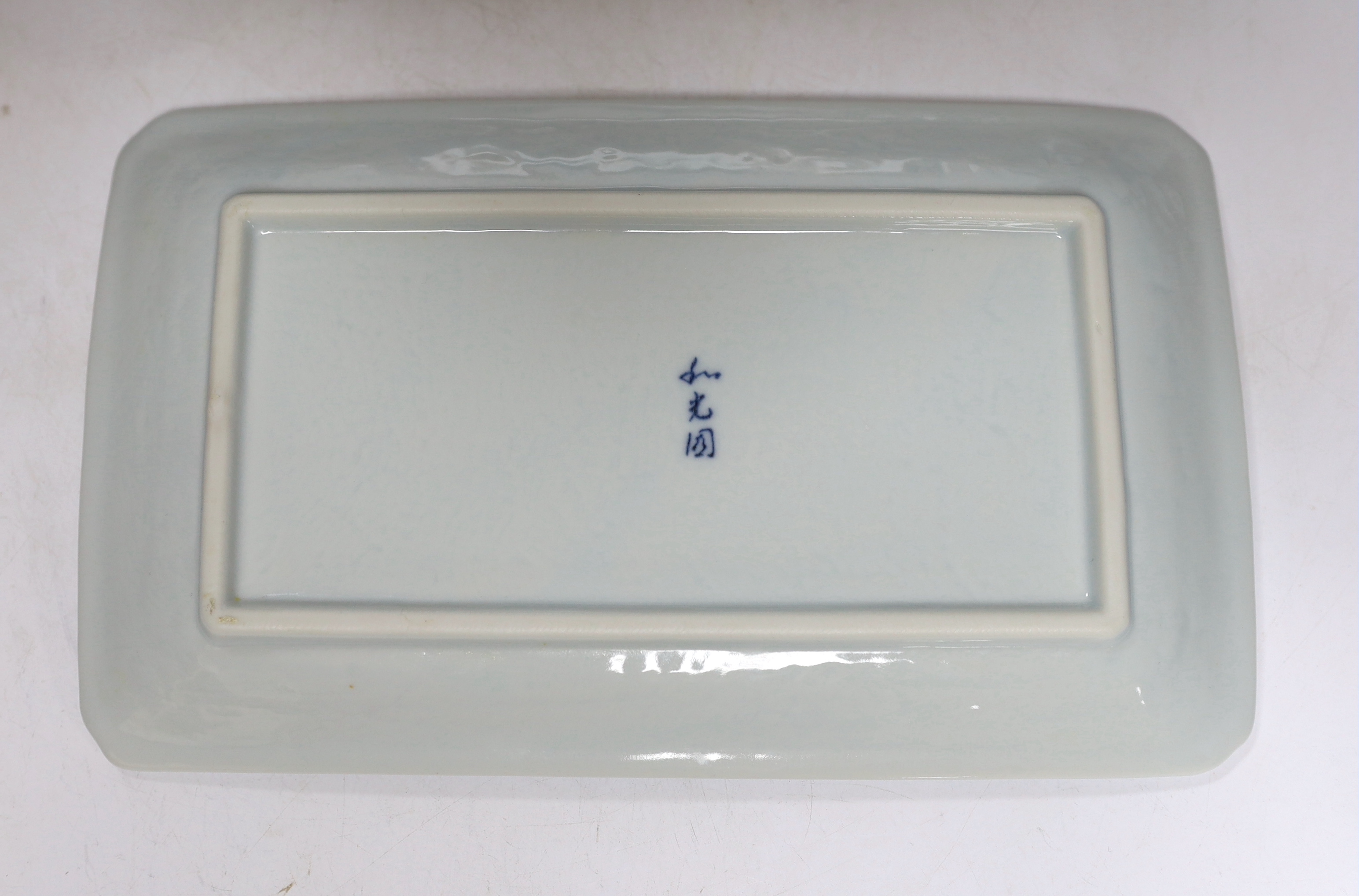 A group of Chinese blue and white porcelain, dishes 24cm wide